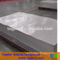 steel sheet in coil hs code from china supplier